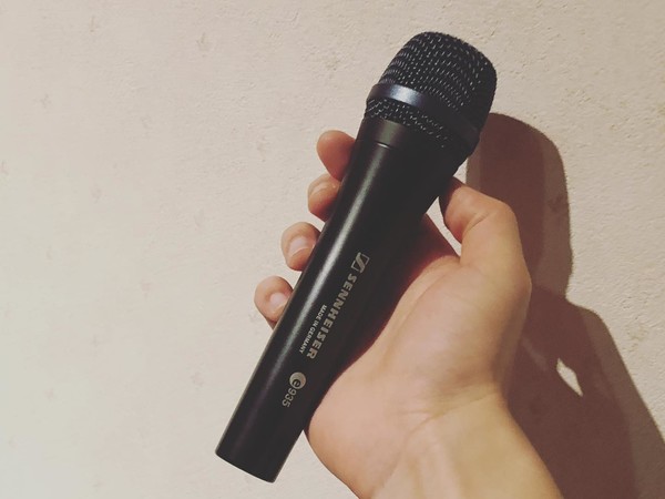 Dynamic vocals microphone E-935 | Sennheiser