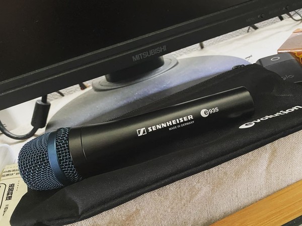 Dynamisches Gesangsmikrofon E-935 | Sennheiser