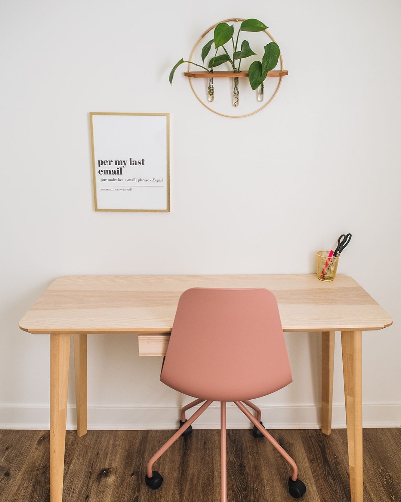 Dusty Pink Polypropylene Armless Office Chair | Svelti | Article