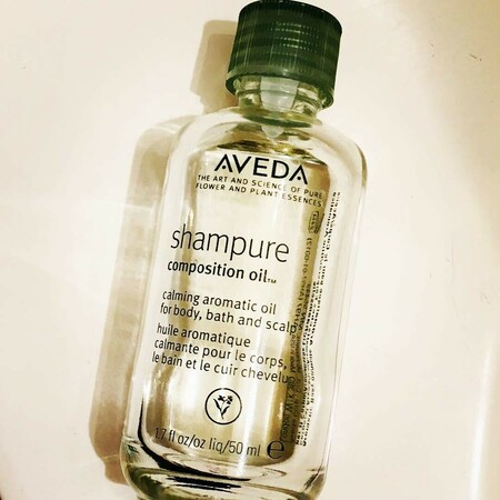 シャンピュア コンポジション オイル | アヴェダ Aveda 公式オンライン