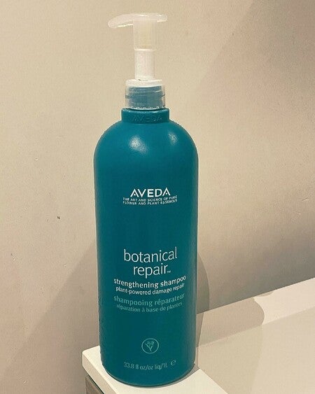 Amazon | アヴェダ AVEDA ボタニカル リペア コンディショナー