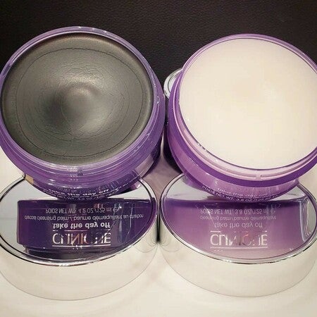 クリニーク テイク ザ デイ オフ クレンジング バーム チャコール テイク ザ デイ オフ クレンジング バーム チャコール 30ml