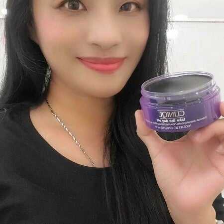 テイク ザ デイ オフ クレンジング バーム チャコール