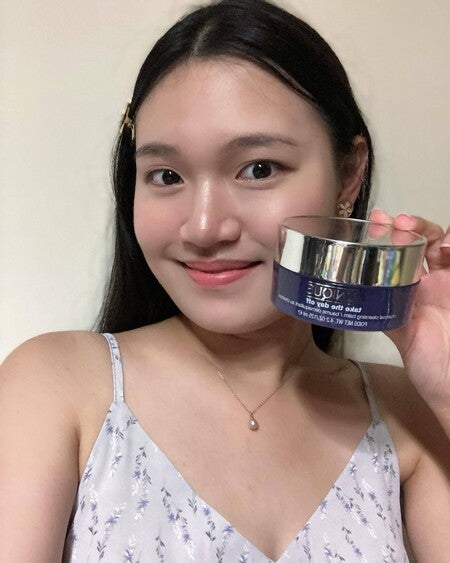 テイク ザ デイ オフ クレンジング バーム チャコール | クリニーク