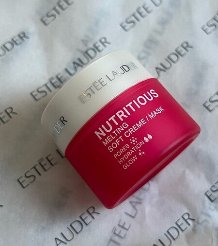 Nutritious Travel Size Melting Soft Creme/Mask Moisturizer