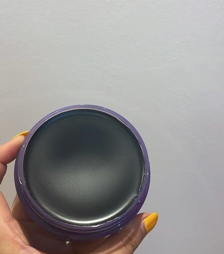 テイク ザ デイ オフ クレンジング バーム チャコール | クリニーク