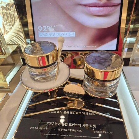 ESTEE LAUDER Re-Nutriv トライアルセット Re-Nutriv Youth-Boosting Radiance Ritual Skincare Set