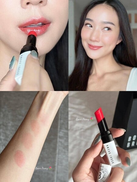 エクストラ リップ ティント | ボビイ ブラウン Bobbi Brown