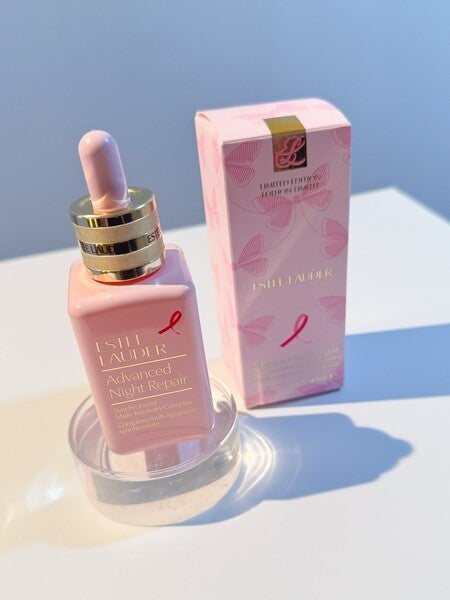 Limited Edition Pink Ribbon Advanced Night Repair Serum