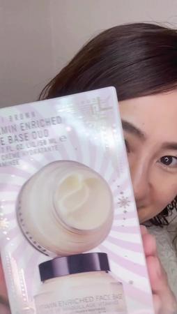 ビタエンリッチド クリーム＆フェイスベース デュオ | ボビイ ブラウン