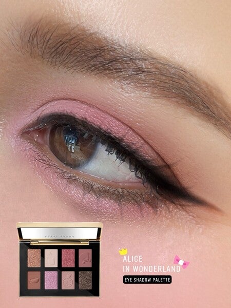 アリス イン ワンダーランド アイシャドウ パレット | ボビイ ブラウン