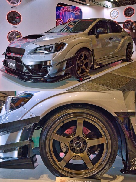 Yokohama iceGUARD G075 Tires: Winter-Ready… | Yokohama Tire